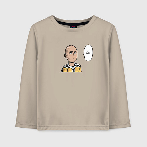 Детский лонгслив Ванпанчмен ок / Миндальный – фото 1