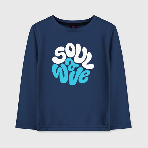 Детский лонгслив Волна души / Тёмно-синий – фото 1
