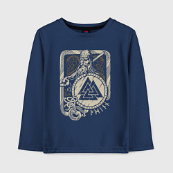 Лонгслив хлопковый детский Воин с щитом и мечом, цвет: тёмно-синий