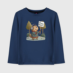 Лонгслив хлопковый детский Будь бобр, цвет: тёмно-синий