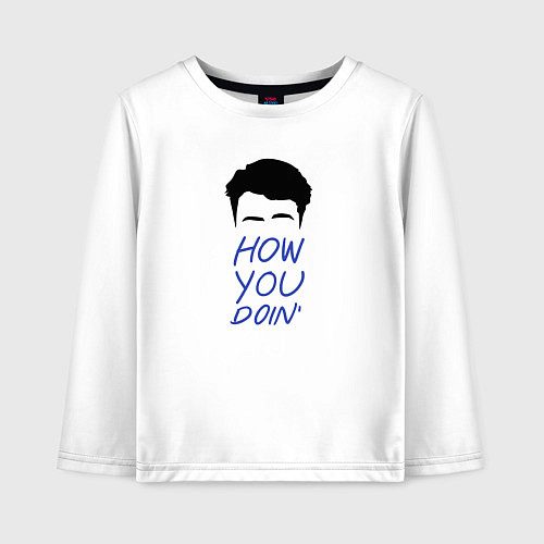 Детский лонгслив How you doin / Белый – фото 1