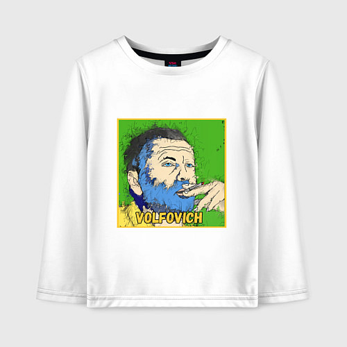 Детский лонгслив Volfovich ART / Белый – фото 1