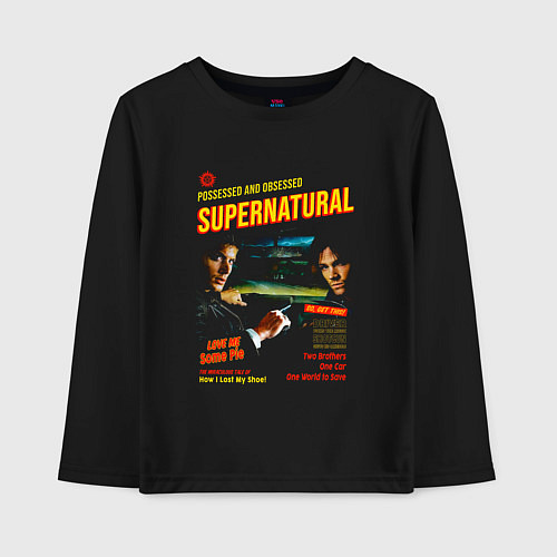 Детский лонгслив Сверхъестественное Possessed and obsessed / Черный – фото 1