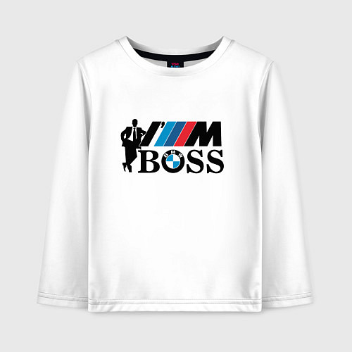 Детский лонгслив BMW я босс / Белый – фото 1