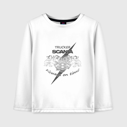 Детский лонгслив Scania always on time / Белый – фото 1