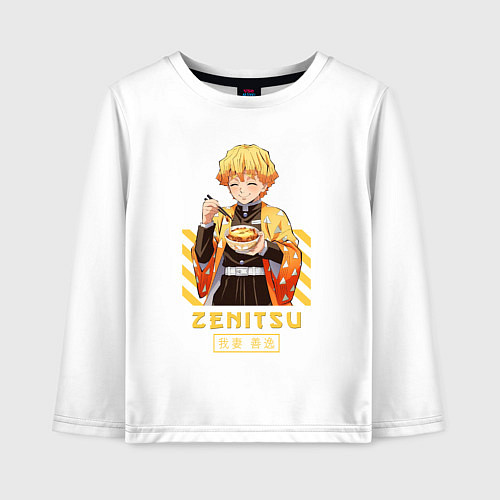 Детский лонгслив Клинок рассекающий демонов Зеницу обедает / Белый – фото 1