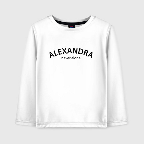 Детский лонгслив Alexandra - never alone / Белый – фото 1