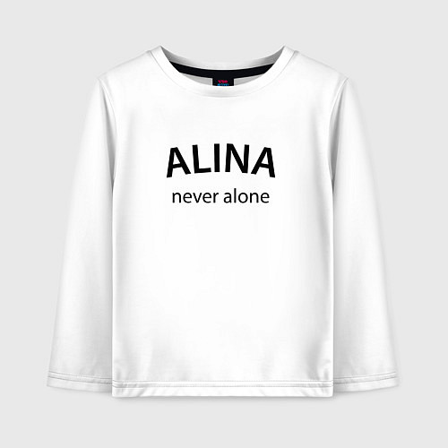 Детский лонгслив Alina - never alone / Белый – фото 1