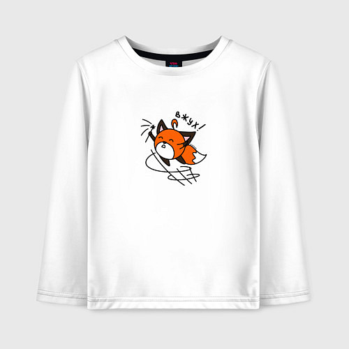 Детский лонгслив Лисичка Вжух волшебница / Белый – фото 1