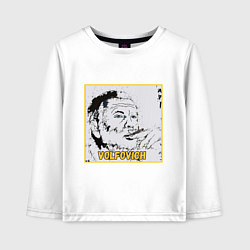 Лонгслив хлопковый детский Volfovich Art Black coin, цвет: белый