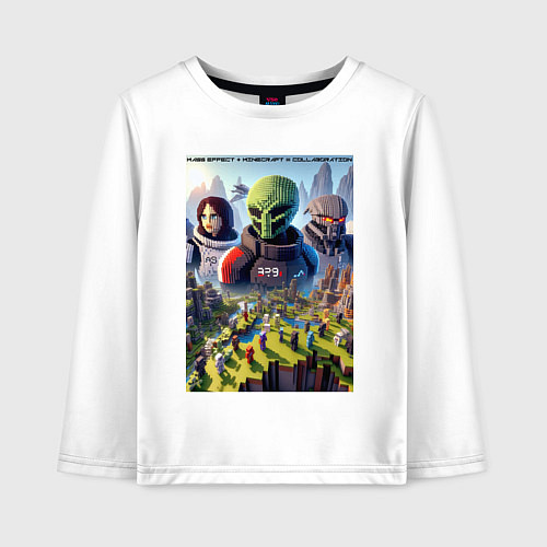 Детский лонгслив Масс Эффект и Майнкрафт - коллаба нейросеть / Белый – фото 1