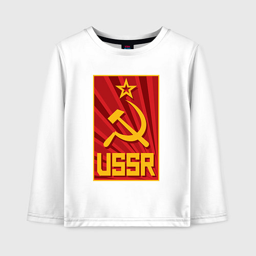 Детский лонгслив USSR style / Белый – фото 1