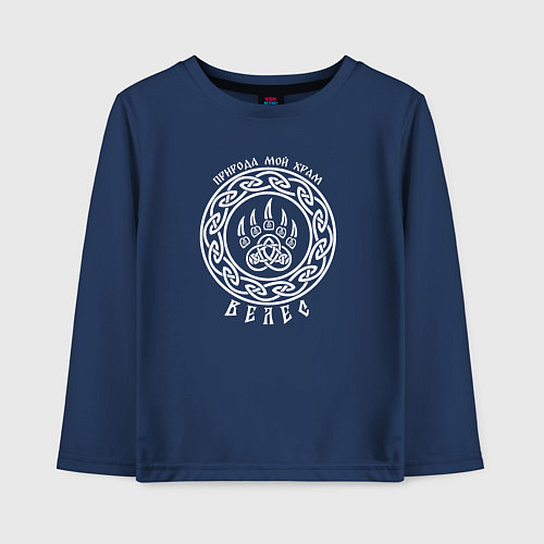 Детский лонгслив Природа мой храм - печать Велеса / Тёмно-синий – фото 1