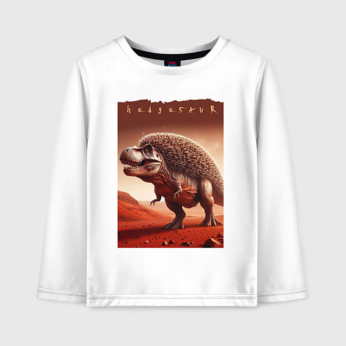 Детский лонгслив Ежезавр - мем / Белый – фото 1