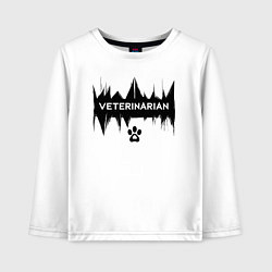 Детский лонгслив Ветеринар сила и забота