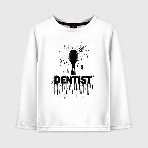 Детский лонгслив Стоматолог зубная щетка / Белый – фото 1