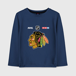 Лонгслив хлопковый детский Чикаго Блэкхокс - НХЛ команда, цвет: тёмно-синий