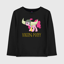 Лонгслив хлопковый детский Пинки Пай пони викинг, цвет: черный