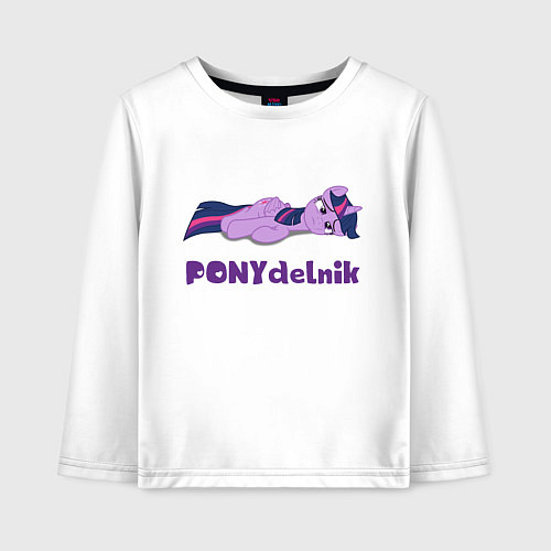 Детский лонгслив Понедельник для пони Твайлайт Спаркл / Белый – фото 1