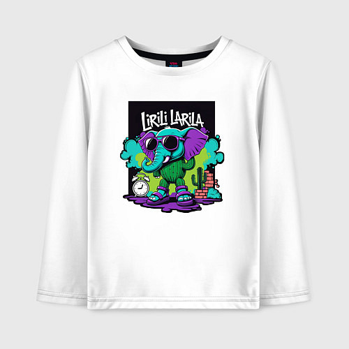 Детский лонгслив Лирили Ларила итальянские мемы / Белый – фото 1
