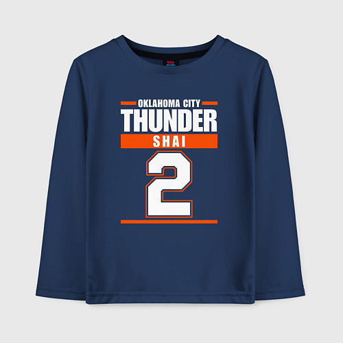 Детский лонгслив Shai - Oklahoma Thunder / Тёмно-синий – фото 1
