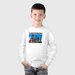 Лонгслив хлопковый детский Я люблю Москву, цвет: белый — фото 2