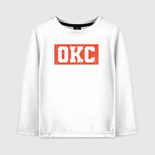 Детский лонгслив OKC - basketball / Белый – фото 1