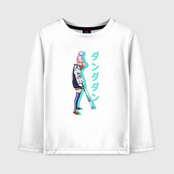 Детский лонгслив Дан дан дан - бабка