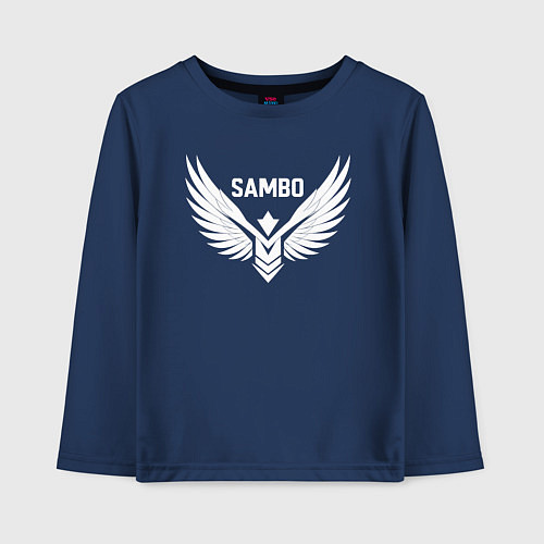 Детский лонгслив Самбо крылья победы / Тёмно-синий – фото 1
