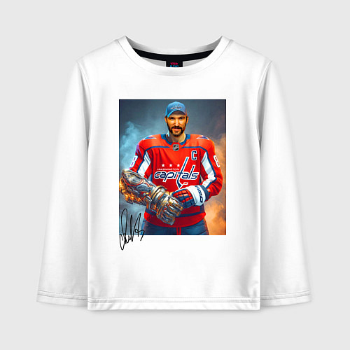 Детский лонгслив Alexander Ovechkin - golden armor / Белый – фото 1