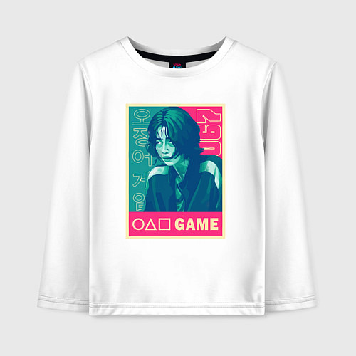 Детский лонгслив Squid game 067 / Белый – фото 1