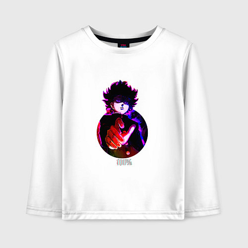 Детский лонгслив Anime Mob Psycho 100 Shigeo / Белый – фото 1
