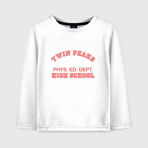 Детский лонгслив Twin Peaks High School / Белый – фото 1
