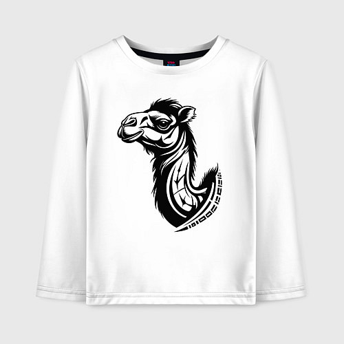 Детский лонгслив Стильный верблюд / Белый – фото 1