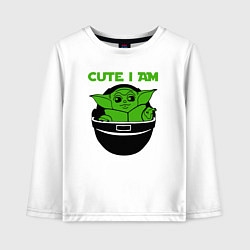 Детский лонгслив Милый я