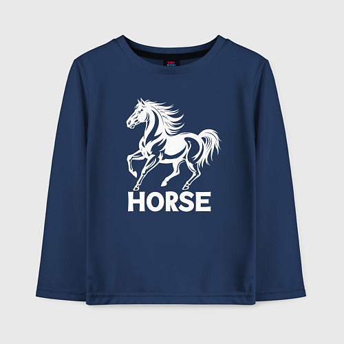 Детский лонгслив Лошадиный ход / Тёмно-синий – фото 1