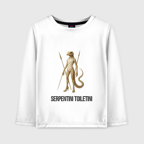 Детский лонгслив Serpentini Toiletini / Белый – фото 1
