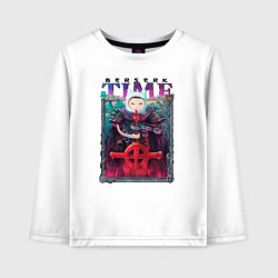 Лонгслив хлопковый детский Берсерк Время Приключений, цвет: белый