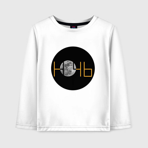 Детский лонгслив Ночь и луна в ар деко стиле / Белый – фото 1