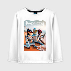Лонгслив хлопковый детский Бендер с двумя подругами на летнем пляже, цвет: белый