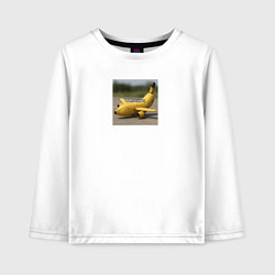 Лонгслив хлопковый детский Дикий банан мем, цвет: белый