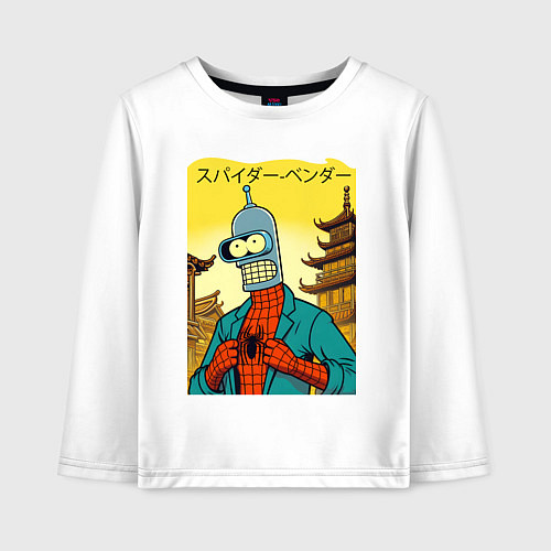 Детский лонгслив Spider Bender -Japanese style / Белый – фото 1