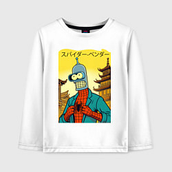 Лонгслив хлопковый детский Spider Bender -Japanese style, цвет: белый