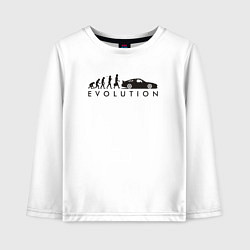 Лонгслив хлопковый детский Авто эволюция, цвет: белый