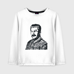 Лонгслив хлопковый детский Сталин, цвет: белый