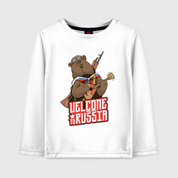 Лонгслив хлопковый детский Добро пожаловать в Россию, цвет: белый