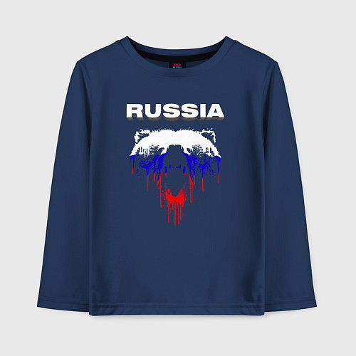 Детский лонгслив Bear Russia / Тёмно-синий – фото 1