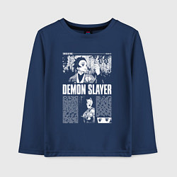 Лонгслив хлопковый детский Клинок рассекающий демонов - Танджиро, цвет: тёмно-синий