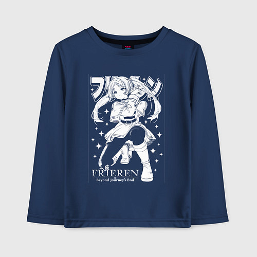 Детский лонгслив Frieren - poster / Тёмно-синий – фото 1