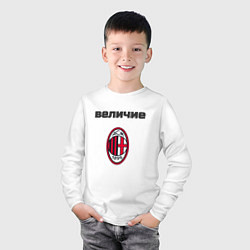 Лонгслив хлопковый детский Величие AC Milan, цвет: белый — фото 2